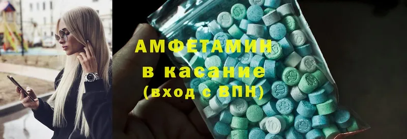 Названия наркотиков Ладушкин Кетамин  A-PVP  ГАШИШ  МЕФ  Cocaine  Конопля  МЕТАДОН 