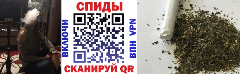 наркотики  Ладушкин  Бутират Butirat 