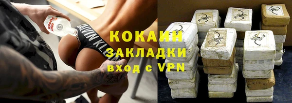 дмт Коряжма