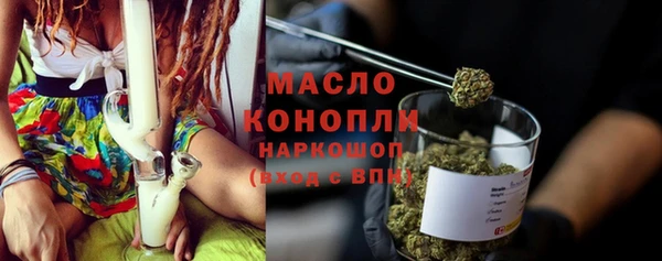 герыч Костерёво