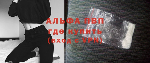 герыч Костерёво