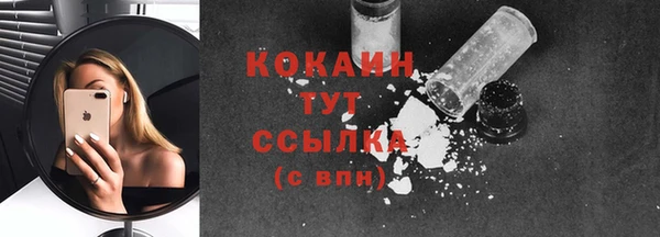 дмт Коряжма