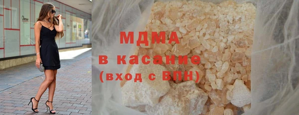 гидра Корсаков