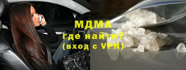 дмт Коряжма