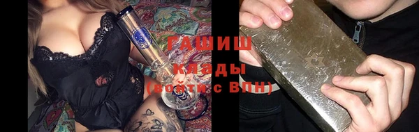 apvp Фёдоровский