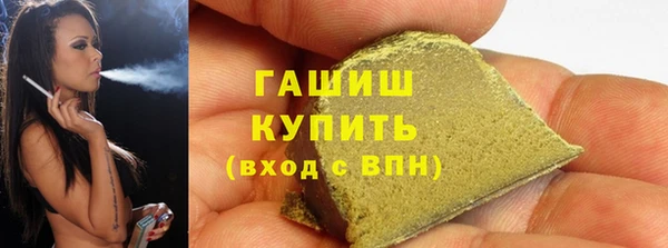 скорость mdpv Вязники