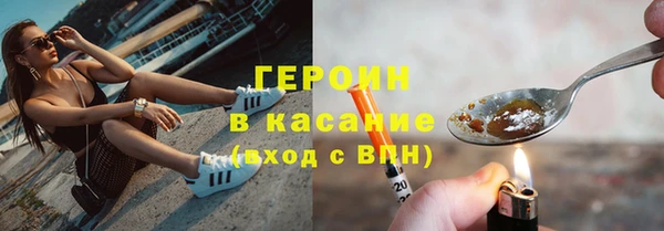гидра Корсаков