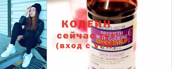 дмт Коряжма