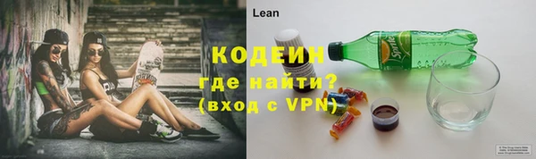 дмт Коряжма