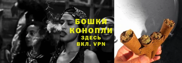 герыч Костерёво