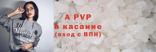 МДПВ Калининец