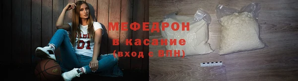 гидра Корсаков