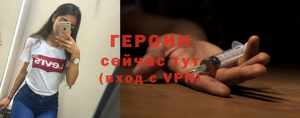 скорость mdpv Вязники