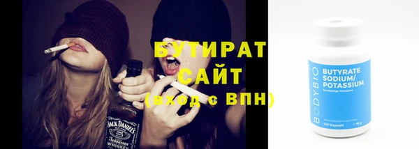 дмт Коряжма