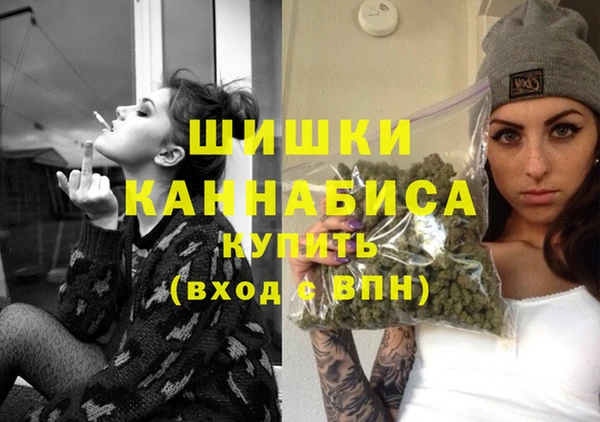 герыч Костерёво