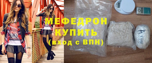 гидра Корсаков