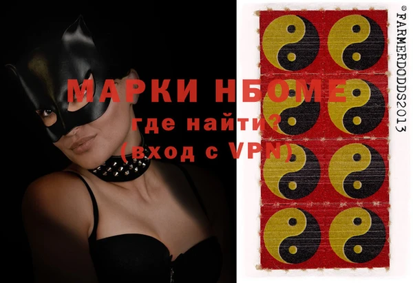 дмт Коряжма