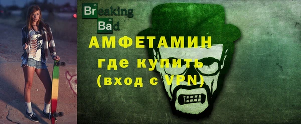 герыч Костерёво