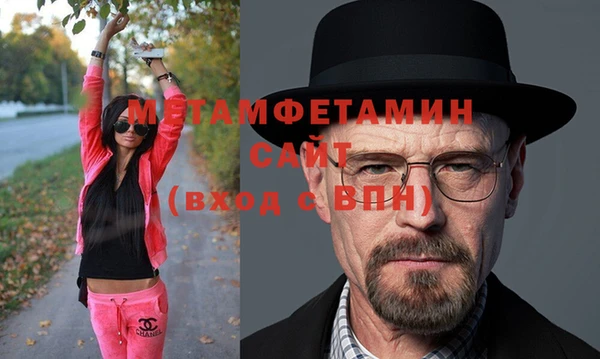 дмт Коряжма