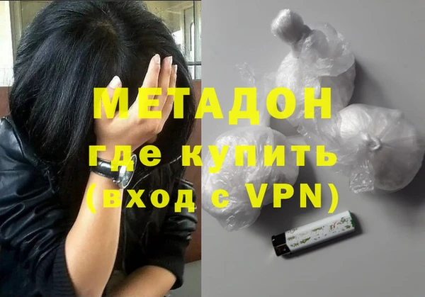 дмт Коряжма