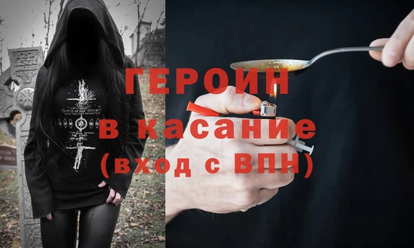 дмт Коряжма