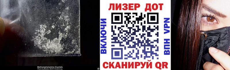 LSD-25 экстази ecstasy blacksprut ссылка Ладушкин